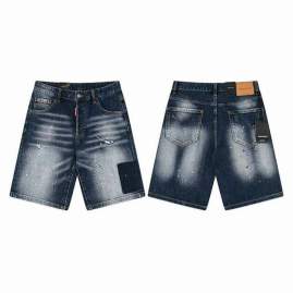 Picture of DSQ Jeans Short _SKUDSQsz44-54totx20569718